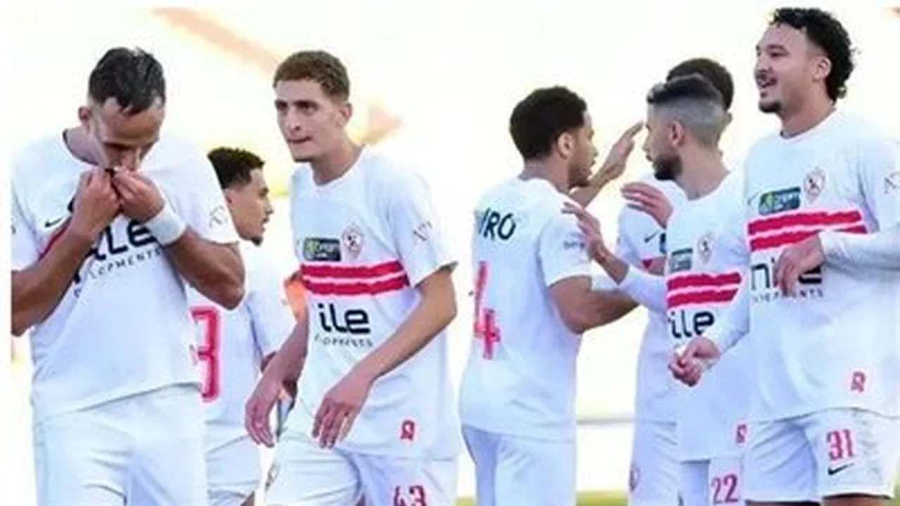 موعد مباراة الزمالك وأوتوهو في ذهاب ربع نهائي كأس الكونفدرالية والقنوات الناقلة